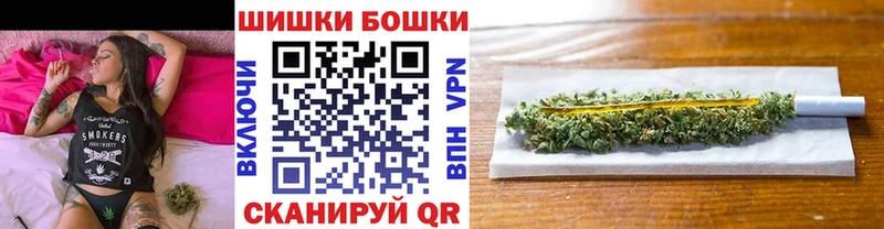 Где можно купить наркотики Курлово АМФЕТАМИН КОКАИН Alpha PVP Меф мяу мяу Марихуана