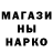 Канабис VHQ Selim Idrisov