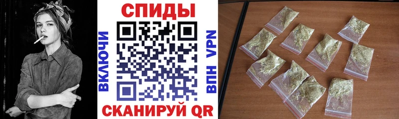 Бутират 99%  Курлово 