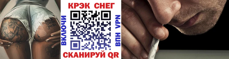 КОКАИН 98%  где продают наркотики  Курлово 