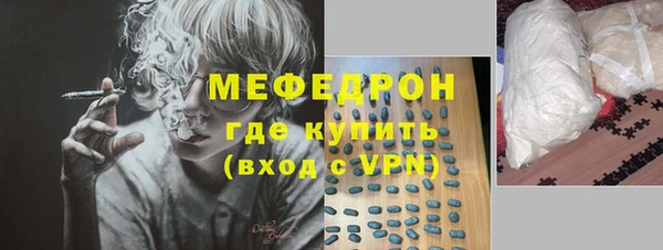 каннабис Новозыбков