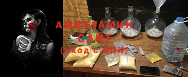 а пвп мука Валдай