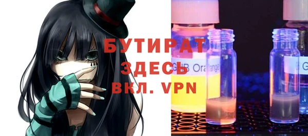 прущие грибы Новодвинск