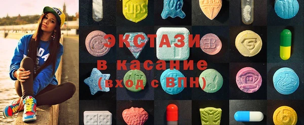 прущие грибы Новодвинск