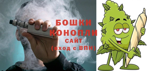 хмурый Нефтегорск
