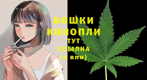 кокаин премиум Нефтекумск
