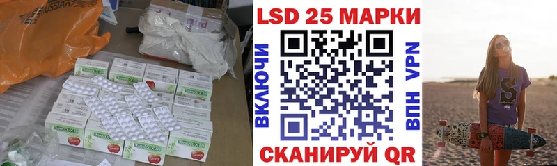 хочу   Курлово  даркнет формула  Лсд 25 экстази кислота 
