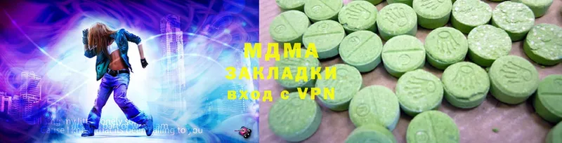 МДМА Molly  Курлово 