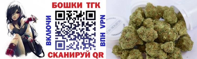 omg ССЫЛКА  купить  сайты  Курлово  Шишки марихуана MAZAR 